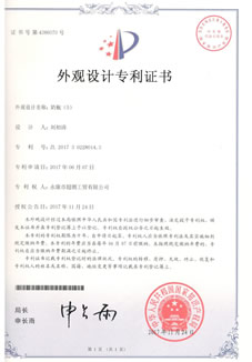 不銹鋼保溫杯批發(fā)廠家